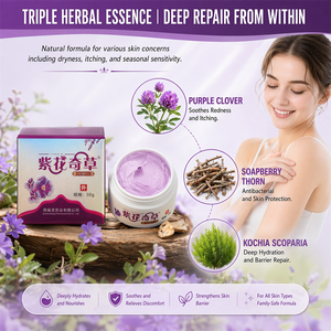 Crema Reparadora de Piel con Hierbas Naturales para Picaduras de Insectos, <span class=keywords><strong>Eczema</strong></span>, Acné y Erupciones Rojas, Aplicación en Todo el Cuerpo - Product Image 5