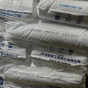 Resina EVA V5110J V5110K SINOPEC al por Mayor para Moldeo por Inyección, Gránulos de EVA VA18 VA28, Materia Prima - Product Image 2