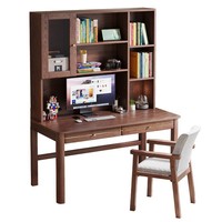 Bibliothèque en bois massif avec bureau intégré Modèle 979 #   Pour la maison, l'ordinateur, la chambre, le bureau, l'écriture des étudiants et des enfants