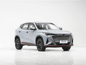SUV 5 Plazas Changan X5 PLUS, Auto Nuevo, Motor Turbo, Caja de Cambios Automática, Faros LED, Neumáticos R18, Emisión Euro VI - Product Image 6