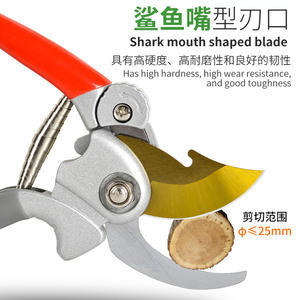 Sécateur de jardin géant, lame en acier à haute teneur en carbone, capacité de coupe de 1,5 pouce, poignée en plastique rouge, sécateur manuel pour haies - Product Image 4