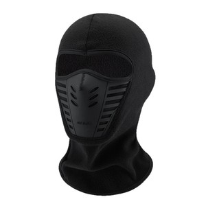 Cagoule de <span class=keywords><strong>moto</strong></span> polaire thermique coupe-vent et anti-poussière <span class=keywords><strong>pour</strong></span> l'hiver, <span class=keywords><strong>masque</strong></span> de protection du cou <span class=keywords><strong>pour</strong></span> motard, ski, sports et fêtes - Product Image 1