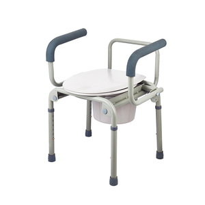 Foxconn Iron Armrest Push Down Toilet Seat Adjustable Portable <b>For</b> Elderly Disabled Pregnant 130kg Capacity Grey FM011 - Product Image 3