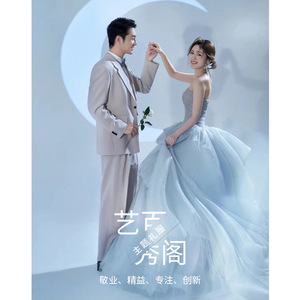 Strapless Ball Gown Wedding Dress Empire Waist Tulle Netting Blue Studio Theme Photography Couple Portrait - Product Image 3