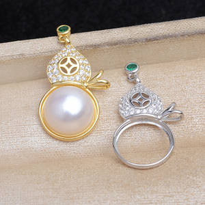 Accessoires DIY : Pendentif en argent 925 et zircon pour la création de bagues, motif Sac Porte-Bonheur Hulu, plateau vide - Product Image 4