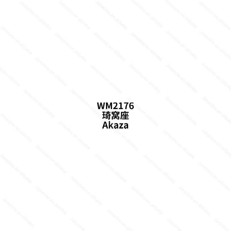 WM2176 (Azaka)