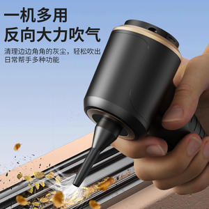 Aspirateur à main sans fil Xingou, mini et portable, avec technologie cyclonique et filtre lavable pour le nettoyage des voitures et des animaux domestiques - Product Image 3