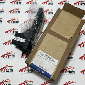 Soporte de montaje M9000-520-4 para válvula de bola DN15 a DN50 tipo clip-on - Product Image 2