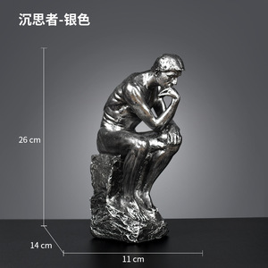 Venta al por mayor resina hogar Oficina decoración sala de estar decoración figura abstracta escultura arte artesanía ornamento pensamiento <span class=keywords><strong>hombre</strong></span> <span class=keywords><strong>estatua</strong></span> - Product Image 5