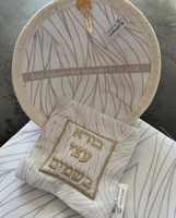 Ensemble de Tallit personnalisé pour Bar Mitzvah, châle de prière brodé, kippa, sac de transport, cadeau de cérémonie juive, vente en gros