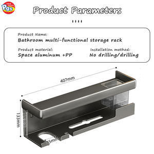 Support mural Prodigy PS10 en plastique noir sans perforation pour salle de bain, toilettes, cuisine et articles pour bébés - Product Image 6