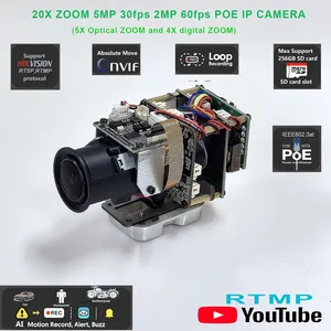 P2p trên VIF videolkink ứng dụng 5MP imx335 2MP 60fps RTMP 20x Zoom IP Zoom máy ảnh mô-đun khe cắm thẻ SD cho Drone và UAV ngành công nghiệp sử dụng - Product Image 2