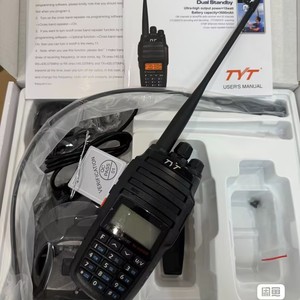 วิทยุสื่อสาร TyT Th-8000D Uv แบบสองย่านความถี่ แบตเตอรี่ 3600 มิลลิแอมป์ ระยะ 5 กม. 10 กม. พอร์ต Type C พร้อมหน้าจอแสดงผล - Product Image 2
