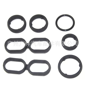 ตัวกรองซีลโอริง SHY 68191356AA สำหรับปะเก็นเครื่องยนต์รถจี๊ปดอดจ์3.6L - Product Image 4