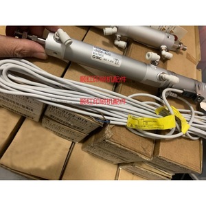 Smc Cylinder CdgiKbn20 S1206 Xc10 Pneumatic Aluminum Body Made In Japan For Printing Machine - Product Image 1