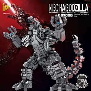 Panlos 687004-06 Rey de la Guerra <span class=keywords><strong>Godzilla</strong></span> Mecánico Mediano, Bloques de Construcción Originales Autorizados, <span class=keywords><strong>Juguetes</strong></span> para Niños - Product Image 4