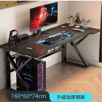 Bureau de jeu convertible en métal avec crochet pour écouteurs, bureau PC ergonomique, table de gamer RGB pour l'e-sport