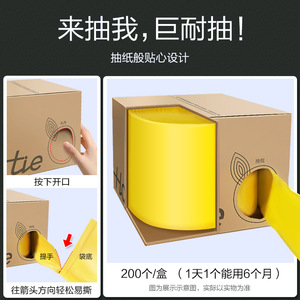 E-clean Handle Tie Trash Bags 10L 450x590mm 200Pcs Star Seal No-Leak - Product Image 5
