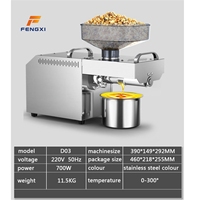 Presse à huile automatique mini FXT en acier inoxydable pour huile d'olive et huile de soja, pressage à froid et à chaud, capacité 15 kg, 110V/220V, 6YL-160