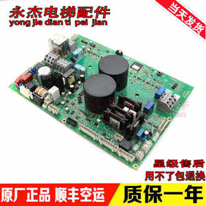Tarjeta de Control Inverter Kaa Kba Kca Kda Kea26800acc1 2 3 4 5 6 7, Accesorios para Elevadores - Product Image 5
