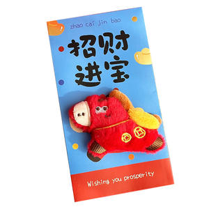 Busta Rossa Creativa Personalizzata in Stile Cartone Animato per il <span class=keywords><strong>Capodanno</strong></span> Cinese, Anno del Cavallo 2026, Nuova Collezione per la Festa <span class=keywords><strong>di</strong></span> Primavera - Product Image 1