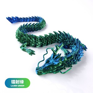 Dragon chinois articulé imprimé en 3D en PLA Feeron - Multicolore, durable, articulations mobiles, modèle de 30 cm, design tendance, décoration d'intérieur - Product Image 4