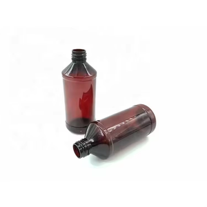 Bottiglia ad Arco in Plastica da 16oz/473ml con Codice QR e Sigilli, Vuota per Sciroppo per la Tosse su Prescrizione Actavis e Lean, Capacità di Conservazione 500ml - Product Image 2