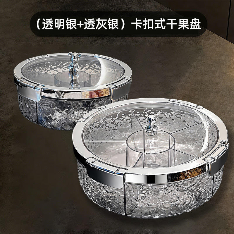 [Pack de 2] Argent transparent/Argent gris