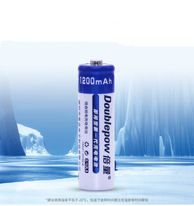 Pilas Recargables Aa de 1.2v 1200mah Ni-MH para Linternas, Pilas Recargables Azules Ni-MH Toshida, Celdas de Batería Aa Dp Aa - Product Image 4