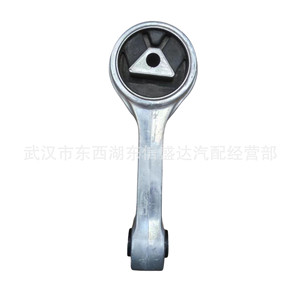 อะไหล่เปลี่ยนชุดค้ำโช้ค Citron Peugeot Lower Control Arm 1802201 EVB002472 - Product Image 1
