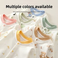 Combinaison pour bébé, nouveau-né, unisexe, en coton pur, manches longues, imprimé girafe et arbre, double boutonnage, pyjama printemps/automne