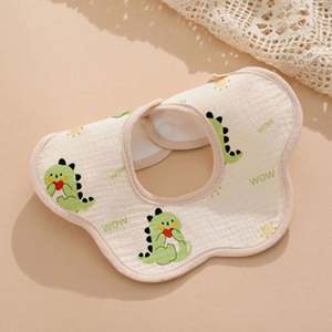 Baberos de Bebé Musulmanes, Libres de BPA, 100% Algodón, Diseño para Recién Nacidos, Bebés y Niños Pequeños, Toalla para Babas, Personalizados - Product Image 3