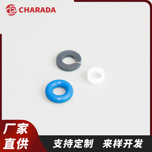 ซีลโอริง Charada รุ่น 06E998907F สำหรับชุดซ่อมหัวฉีดน้ำมันเชื้อเพลิง Volkswagen Audi - Product Image 5