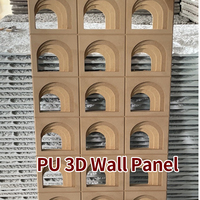 Panneau mural 3D en PU moderne pour cloison de bureau avec une épaisseur de 15 à 30 mm