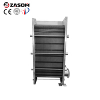 Pièces détachées pour compresseur d'air industriel KMC, refroidisseur d'eau et d'huile, échangeur de chaleur à plaques, acier inoxydable, 220V