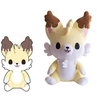 CustomPlushMaker Com Toyseei Kawaii Peluches personnalisées douces et moelleuses, personnalisables en coton, poupée en peluche personnalisée fabriquée
