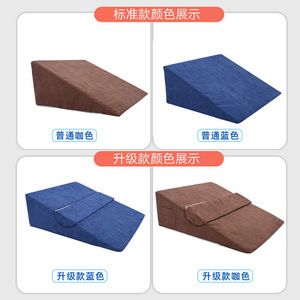 Cojín triangular de algodón para respaldo, soporte ergonómico para sentarse y recostarse, cuidado de la salud del cuello, prevención de la cifosis - Product Image 3