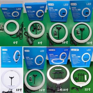 <strong>14inch</strong> <strong>Led</strong> <strong>Ring</strong> <strong>Light</strong> With Tripod Stand Adjustable Color Temperature 2700-7000k Switch Control For Photography &amp; Video Shoots - Product Image 4