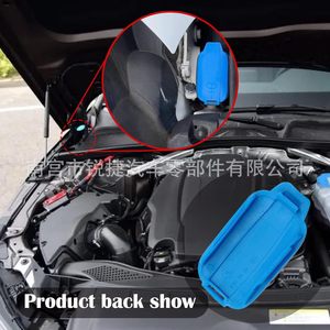 Ruijie Audi ฝาถังน้ำมัน B9 A5 A4L 8W0955455B พลาสติกไนลอน pompp - Product Image 1