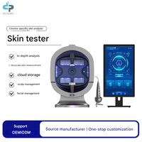 Analizador de Piel Facial con IA y Tecnología de Lámpara de Woods - Dermatoscopio Portátil para Uso Doméstico, Equipo de Belleza para el Cuidado Facial