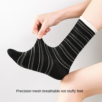 Chaussettes pour femmes à motif personnalisable, logo, mi-hautes, rayées, respirantes, en coton, tendance