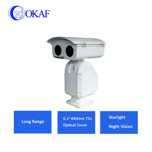 Langstrecken-Nachtsichtkamera mit 15mm, 35mm, 50mm Objektiv, Dual-Sensor Wärmebildkamera PTZ - Product Image 2