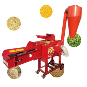 판매를 위한 채프 절단기 기계장치를 만드는 곡물 슈레더 옥수수 lage 리지