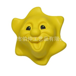 Balle anti-stress en PU souple jaune personnalisable avec logo, jouet promotionnel pour soulager les tensions émotionnelles - Product Image 5
