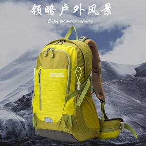 Mochila de Escalada 25-28L, Deportes al Aire Libre, Montaña, Impermeable, para Senderismo, Excursiones de Corta Distancia, Campamento, Mochila de Montañismo - Product Image 2