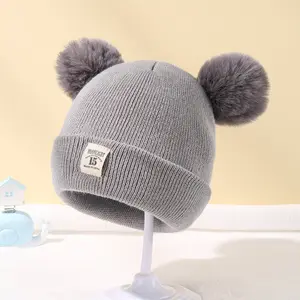 New acrylic solid color wool knit hats double ball hat autumn winter children's knitted hat