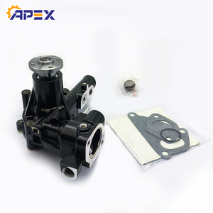129001-42004 129100-42004 Bomba de Agua de Repuesto para Excavadora, Nueva y de Alta Calidad, para 4TNV98, 4TNV88 y 3TNV88 - Product Image 6