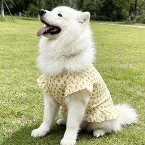 Vestido de Princesa de Poliéster Transpirable con Estampado para Perros Grandes, Chaleco con Mangas Volantes Finas, Ropa para Mascotas, Primavera/Otoño - Product Image 4