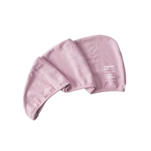 <span class=keywords><strong>AQUIS</strong></span> – <span class=keywords><strong>serviette</strong></span> en microfibre anti-eau pour femmes, sèche les <span class=keywords><strong>cheveux</strong></span> 50% plus rapidement, fermeture à boucle et boutons, mains libres, sèche les <span class=keywords><strong>cheveux</strong></span> - Product Image 1