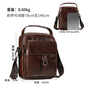 Bolso Cruzado para Hombre Dujiang, de Cuero Genuino, Estilo Vertical, Multifuncional, Casual, para Viajes Diarios - Product Image 5
